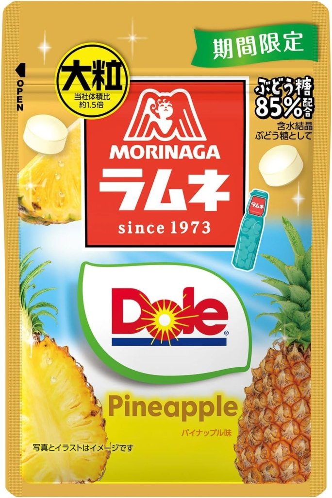 Morinaga & Co. Large-grain Ramune Candy Dole Pineapple - 27g - ding-go