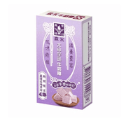 Morinaga Dajia Taro Milk Candy 48g