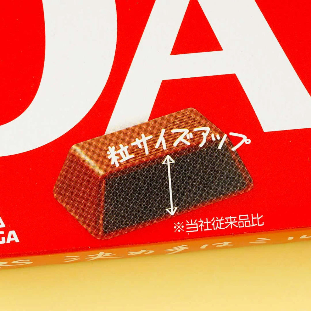 Morinaga DARS Milk Chocolate - 42g - ding - go