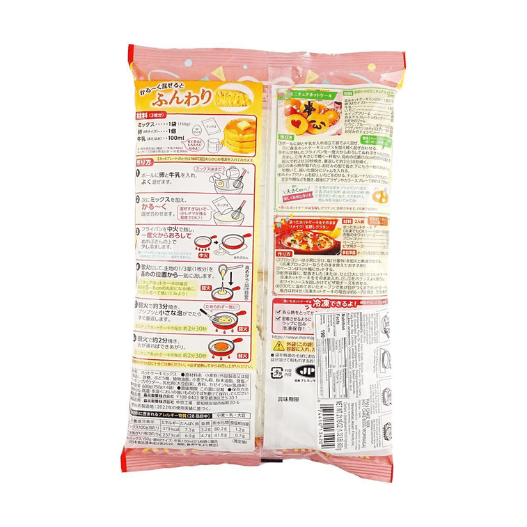 Morinaga Flour Hot Cake Mix - 600g - ding - go