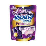 Morinaga Hi-Chew Premium Kyoho Grape Flavor - 32g - ding-go