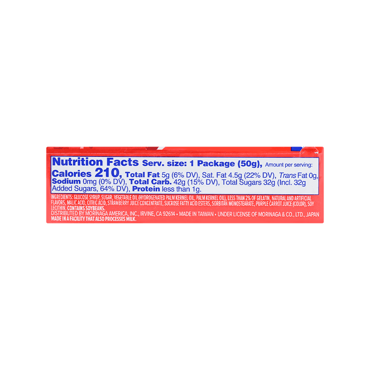 Morinaga HI - CHEW Strawberry Candy - 50g - ding - go