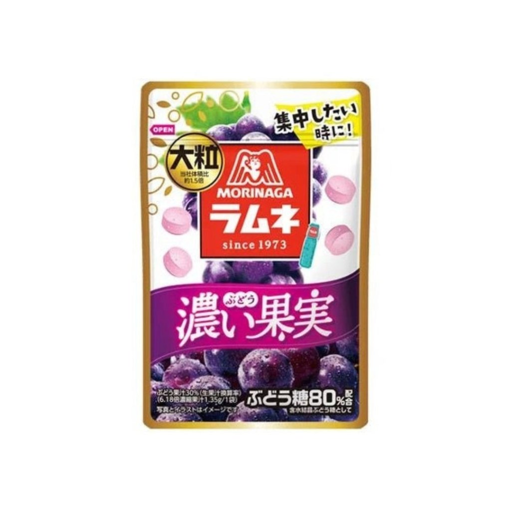Morinaga Large Ramune Candy Grape - 27g - ding-go
