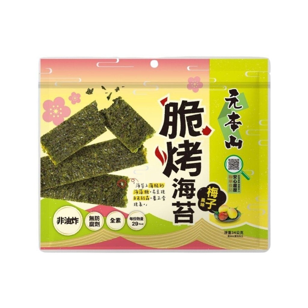 Motomotoyama Crispy Roasted Seaweed Plum Flavor - 34g - ding-go