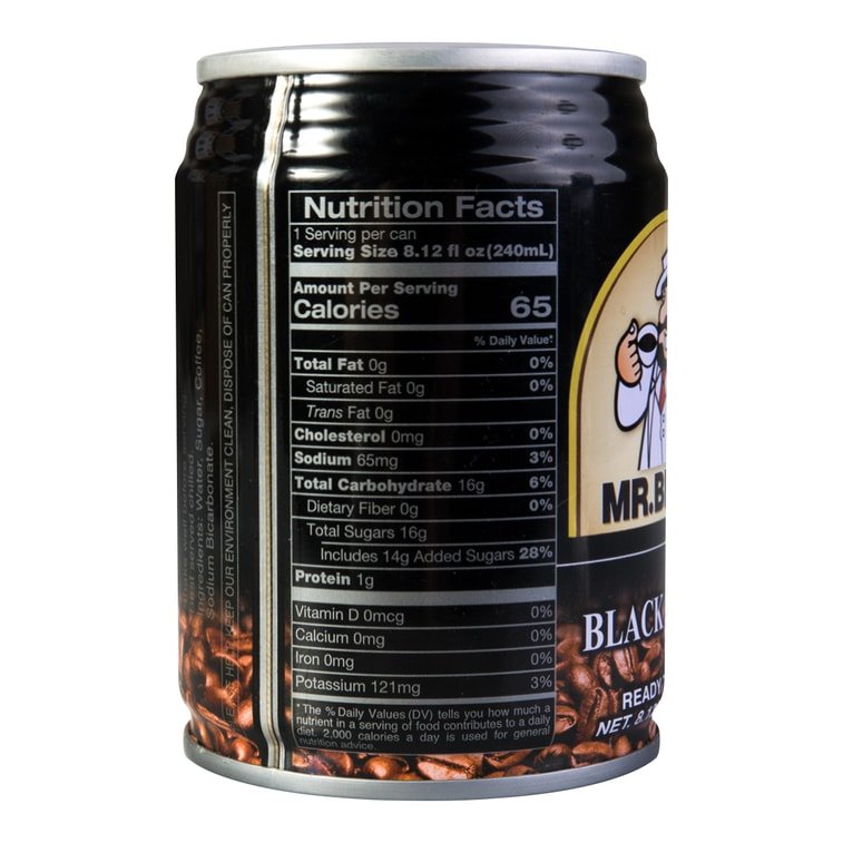 Mr. Brown Black Coffee - 240ml - ding - go