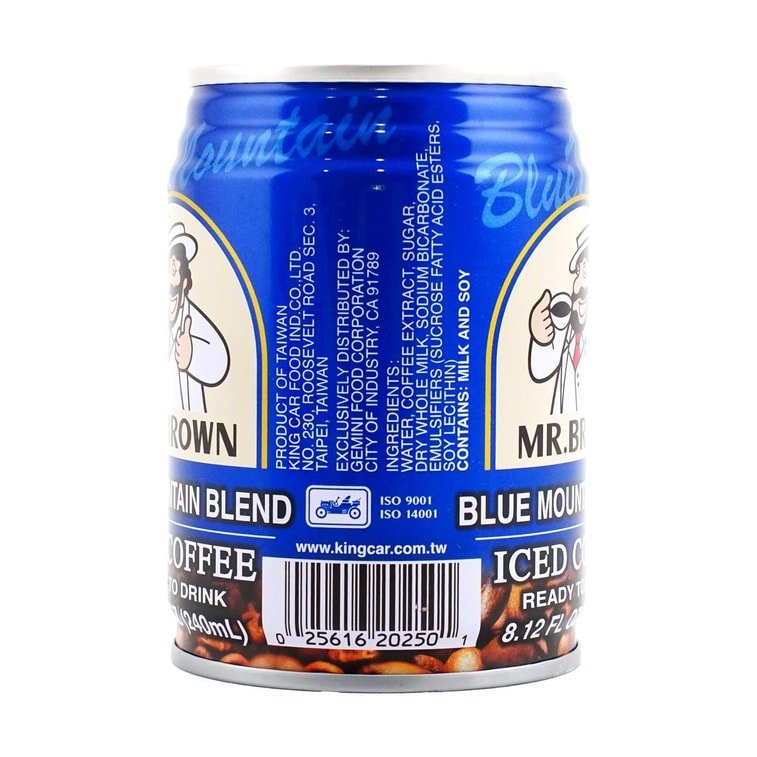 Mr. Brown Blue Mountain Coffee - 240ml - ding - go