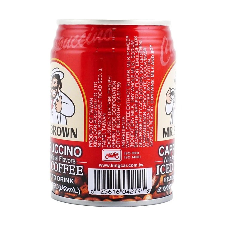 Mr. Brown Cappuccino Coffee - 240ml - ding - go