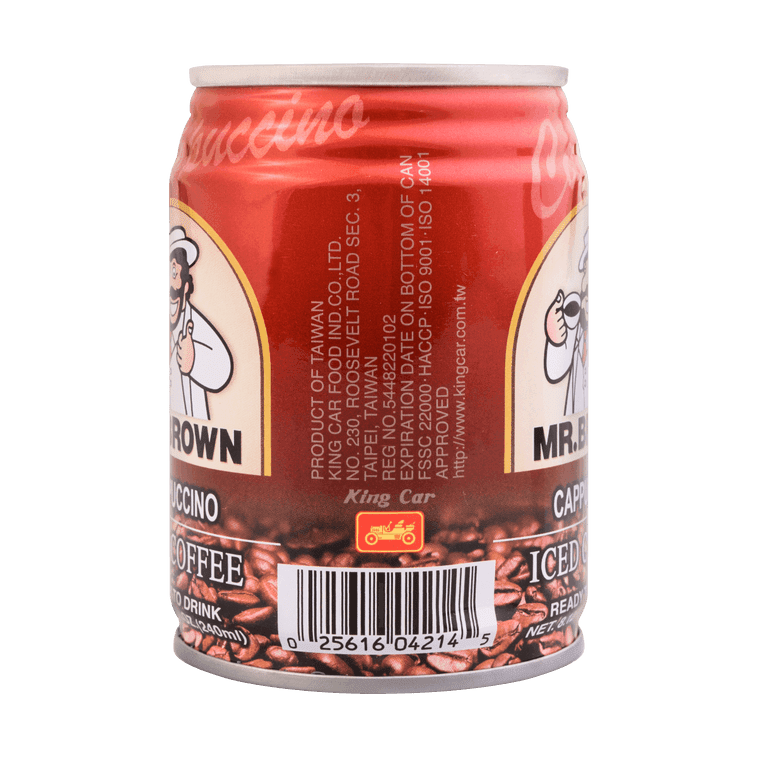 Mr. Brown Cappuccino Coffee - 240ml - ding - go