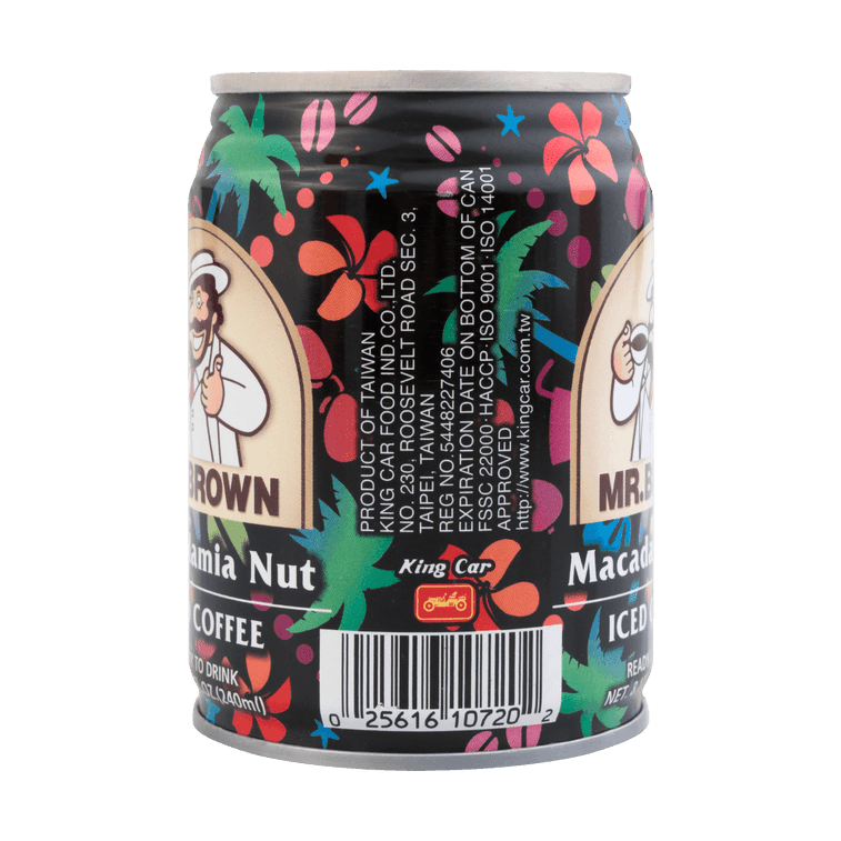 Mr. Brown Macadamia Nut Coffee 240ml, additional package view 6