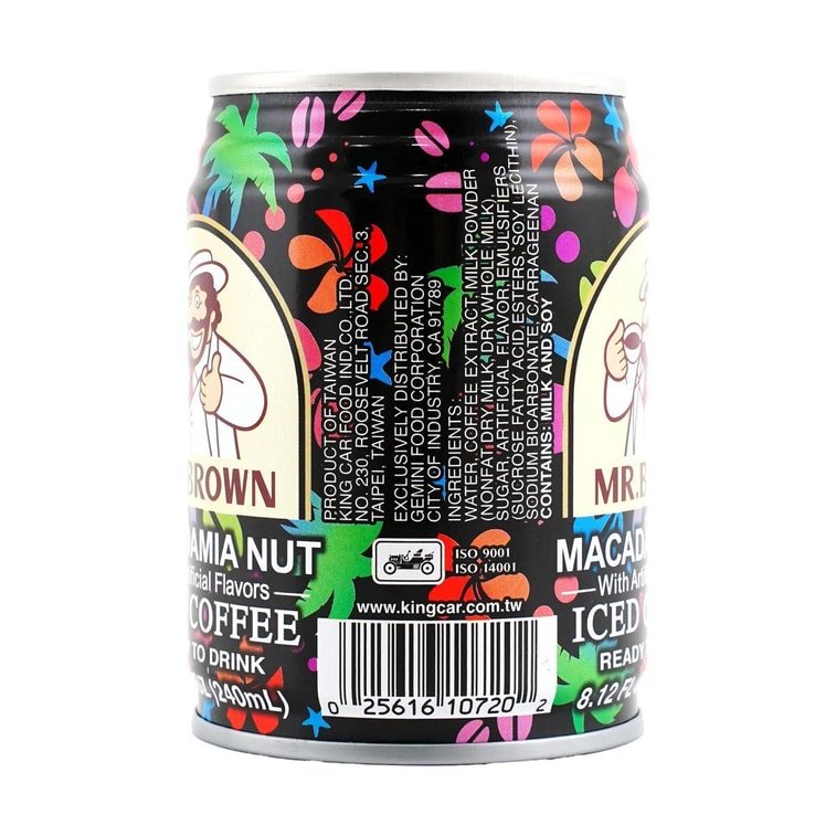 Mr. Brown Macadamia Nut Coffee 240ml, additional package view 2