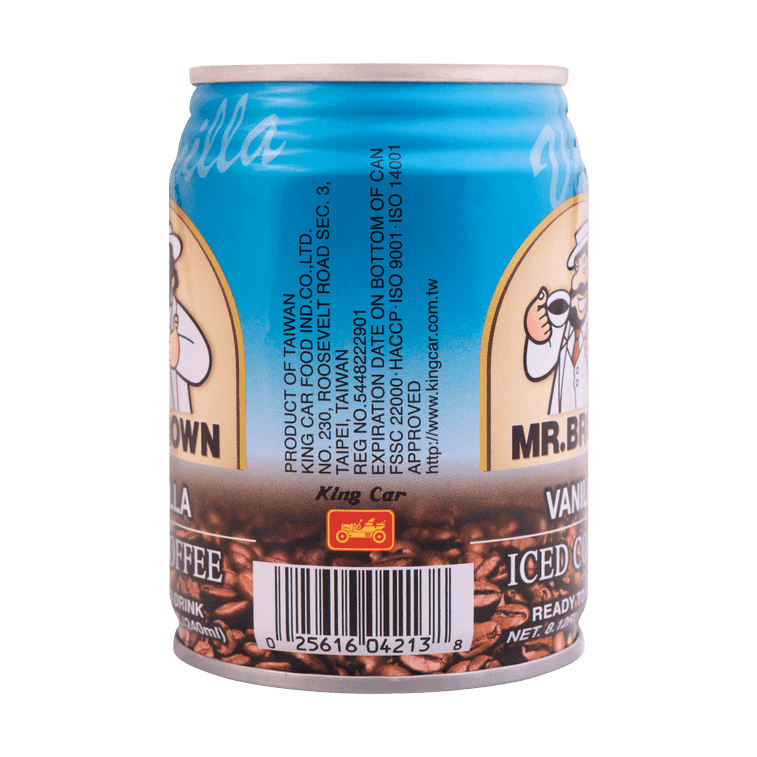Mr. Brown Vanilla Coffee - 240ml - ding - go
