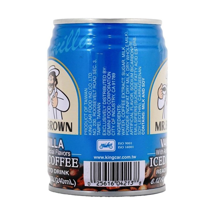 Mr. Brown Vanilla Coffee - 240ml - ding - go