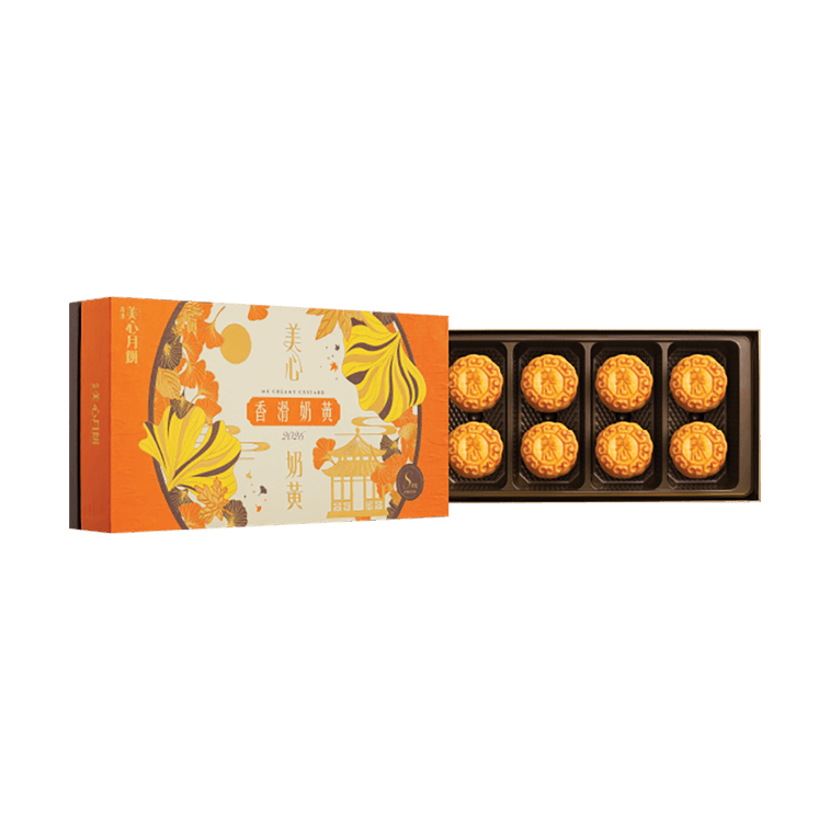 MX Creamy Custard Mooncake - 45g x 8 pcs - ding-go