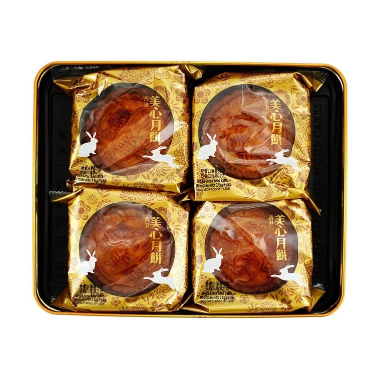 MX Double Egg Yolks White Lotus Seed Paste Mooncake - 185g x 4 pcs - ding-go
