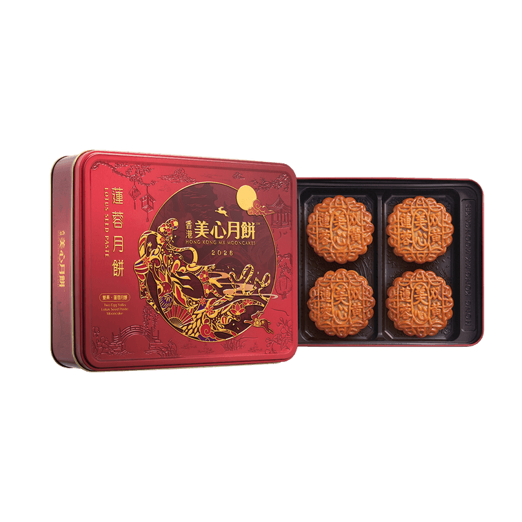 MX Double Egg Youlks Lotus Seed Paste Mooncake - 185g x 4 pcs - ding-go