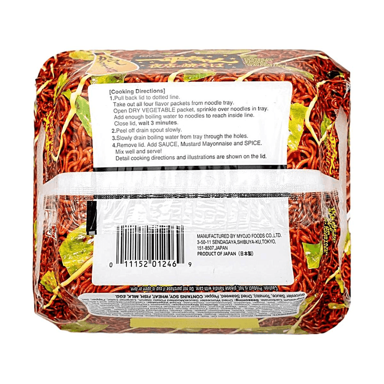 Myojo Ippei chan Yakisoba (Night Market Style) 135g, additional package view 5