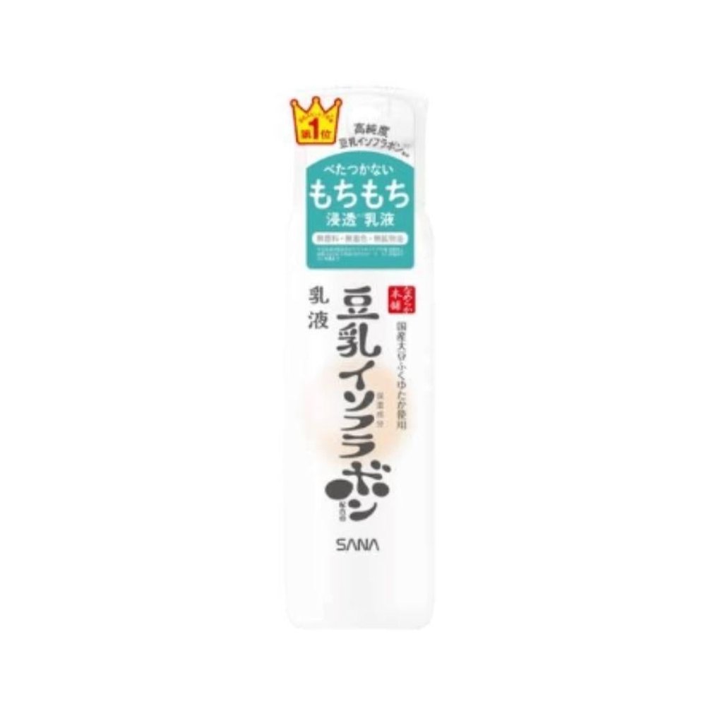 Nameraka Emulsion NC - 200ml - ding-go