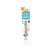 Nameraka Emulsion NC 200ml