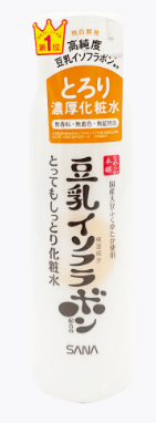 Nameraka Extra Moisture Skin Lotion NC - 200ml - ding - go