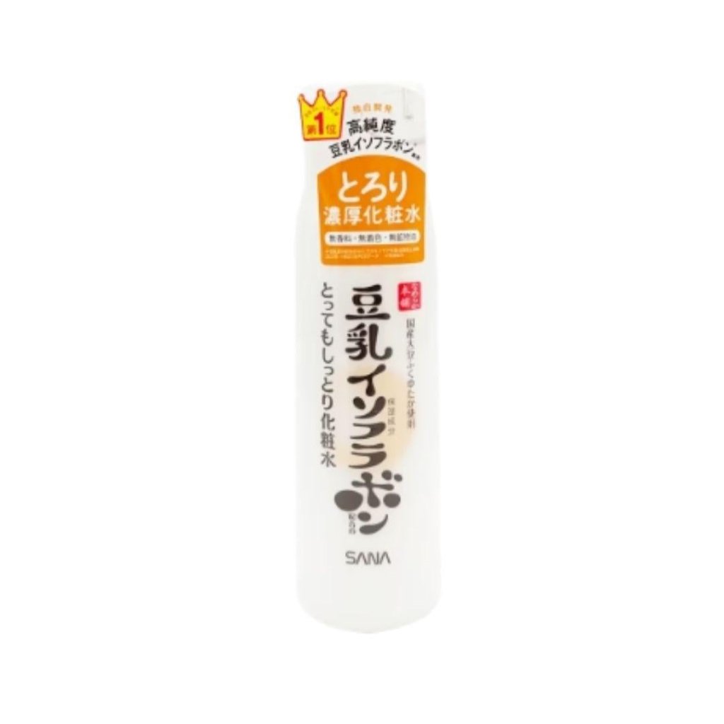 Nameraka Extra Moisture Skin Lotion NC - 200ml - ding-go