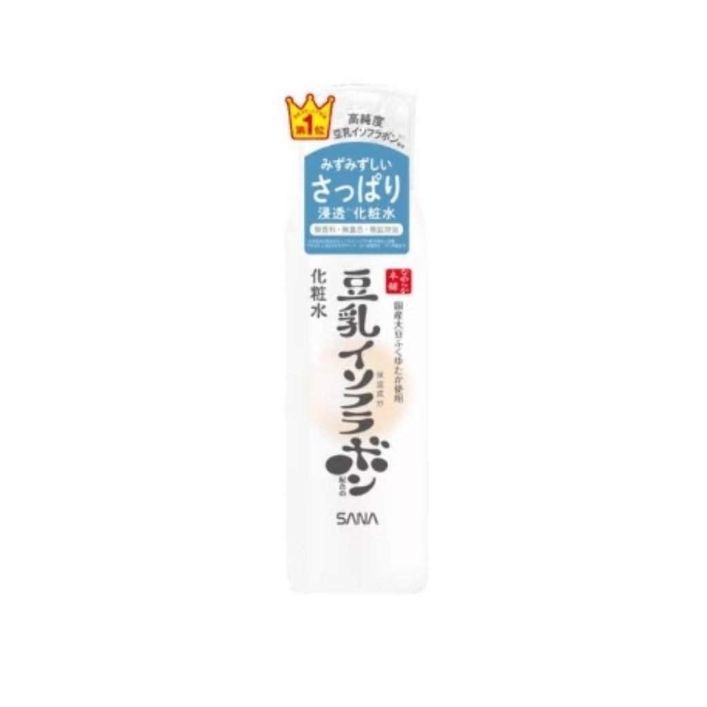Nameraka Skin Lotion NC - 200ml - ding-go