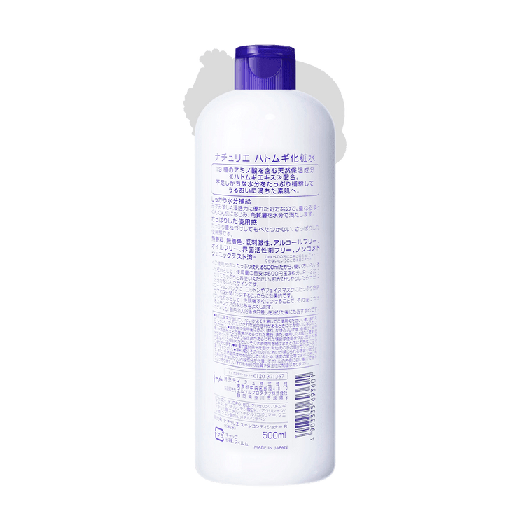 Naturie Adlay Hatomugi Facial Lotion Skin Conditioner - 500ml - ding - go