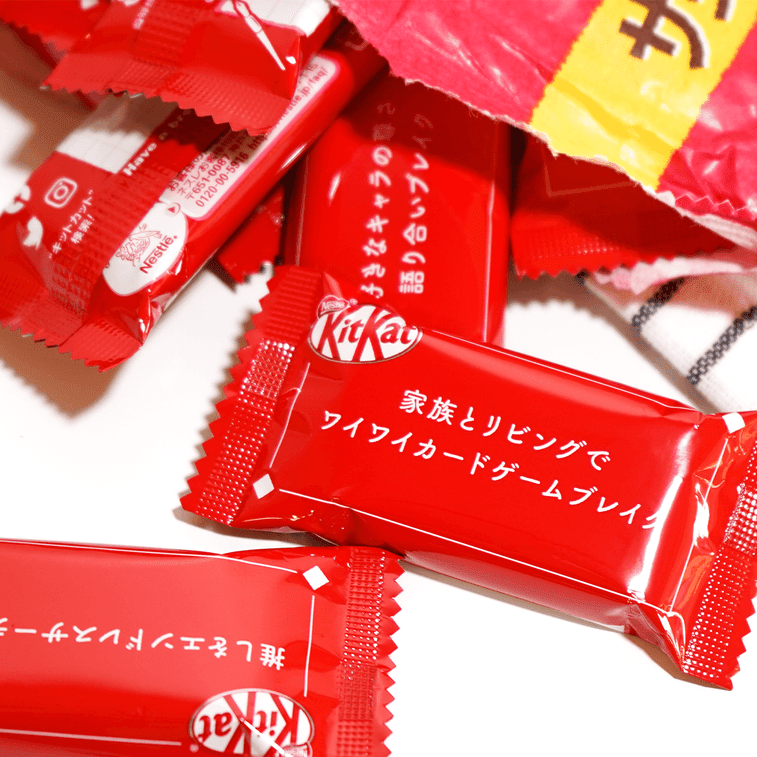 Nestlé KitKat Japan Chocolate Wafer 11pcs - 139g - ding-go