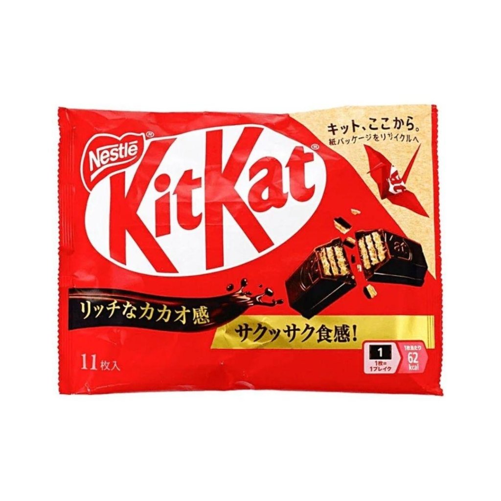 Nestlé KitKat Japan Chocolate Wafer 11pcs - 139g - ding-go