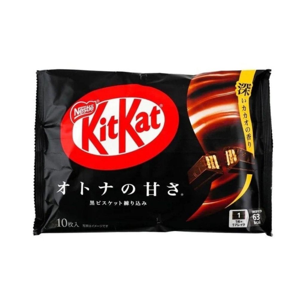 Nestlé KitKat Japan Dark Chocolate Wafer 10pcs - 124g - ding-go