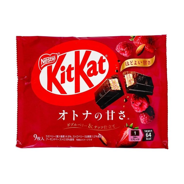 Nestlé KitKat Japan Double Berry & Nuts Wafer 9pcs - 112g - ding-go