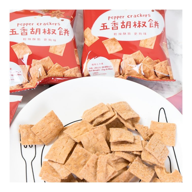 Nice Choice Five Spices Pepper Crackers - 200g - ding - go