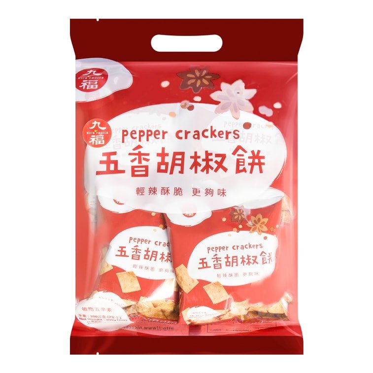 Nice Choice Five Spices Pepper Crackers 200g, additional package view 7