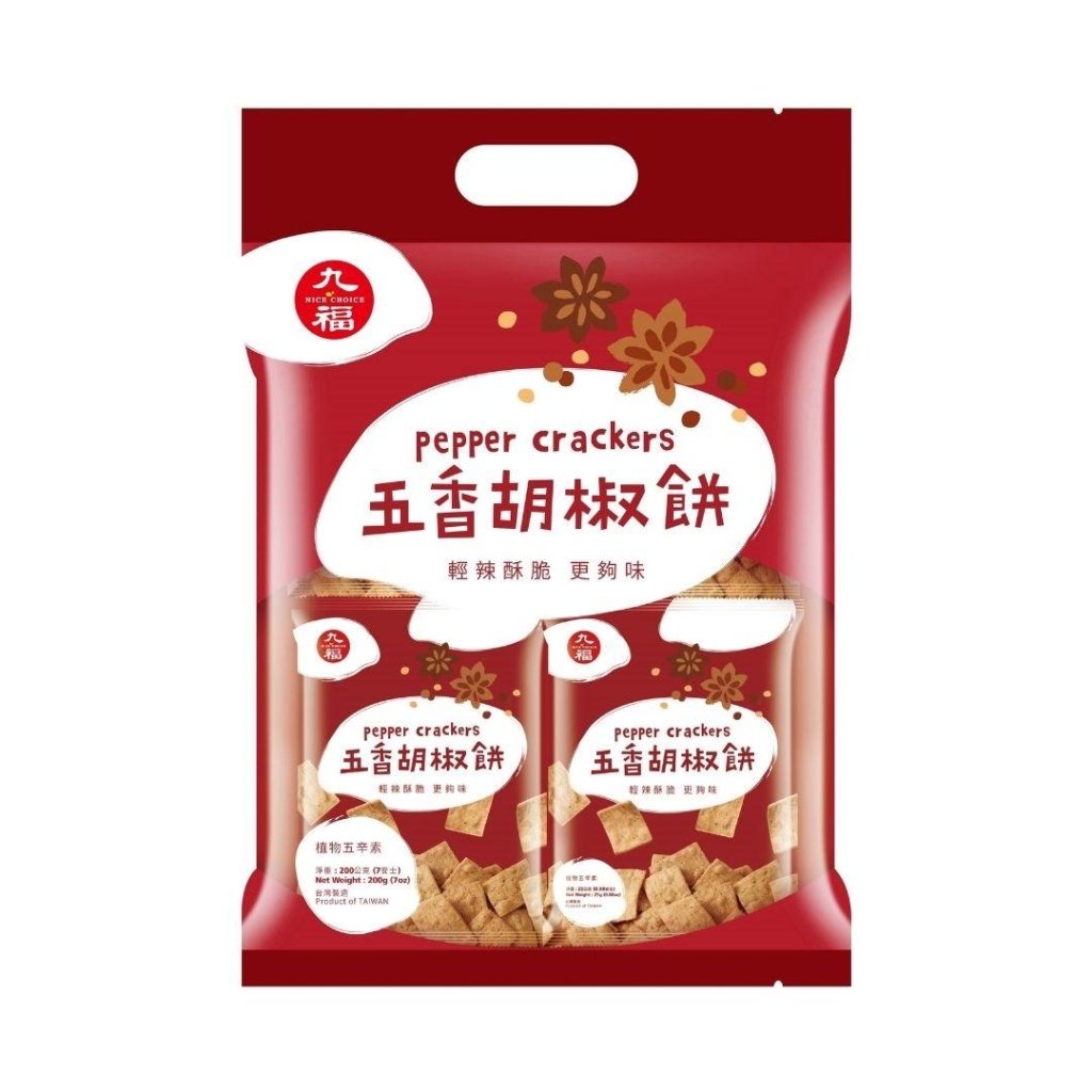 Nice Choice Five Spices Pepper Crackers - 200g - ding - go