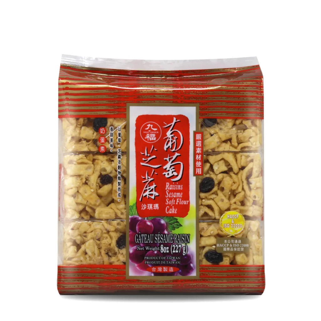 Nice Choice Raisins Sesame Soft Flour Cake - 227g - ding-go
