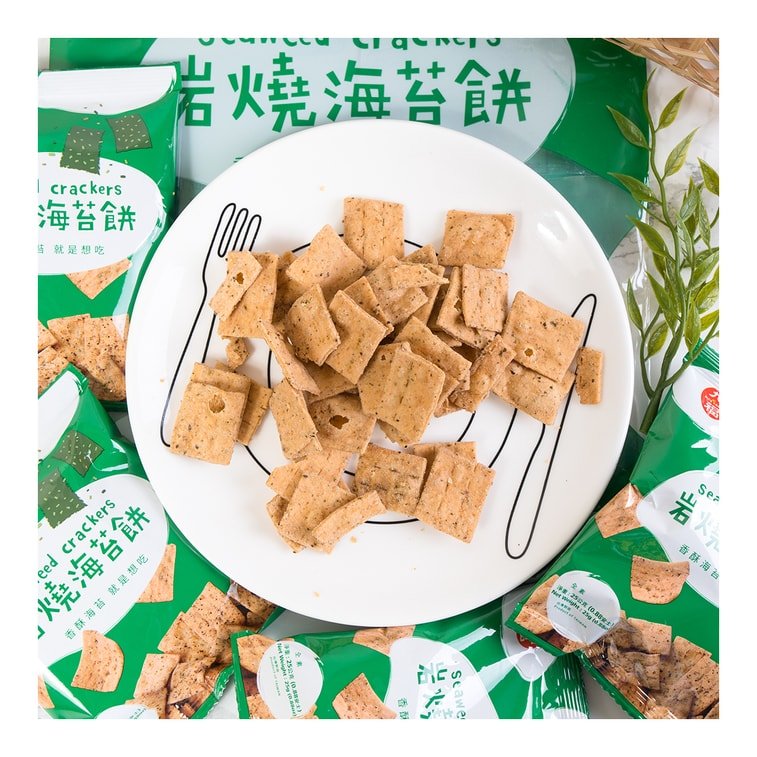 Nice Choice Seaweed Crackers - 200g - ding - go