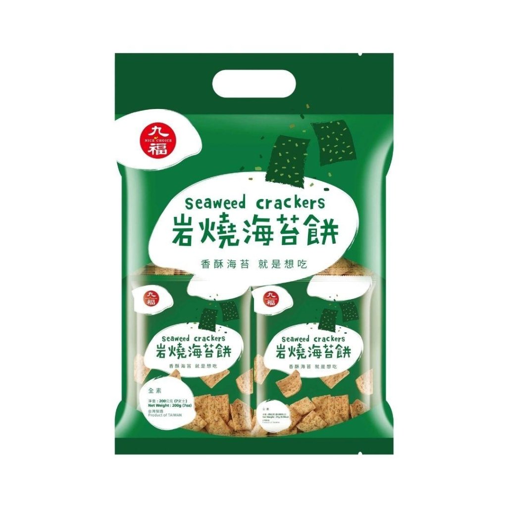 Nice Choice Seaweed Crackers - 200g - ding - go