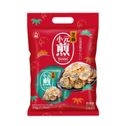 Nice Choice Sesame Flavor Senbei - 200g - ding - go