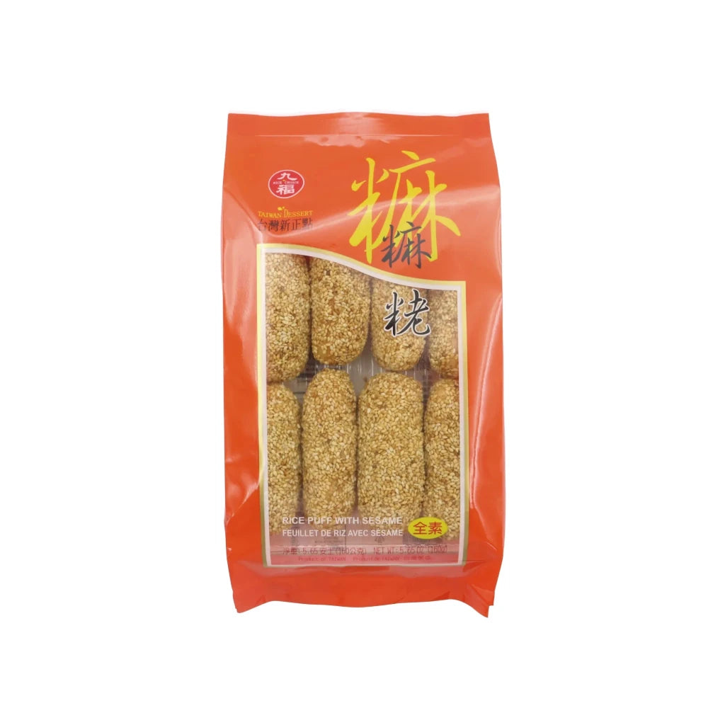 Nice Choice Sesame Puff - 160g - ding - go