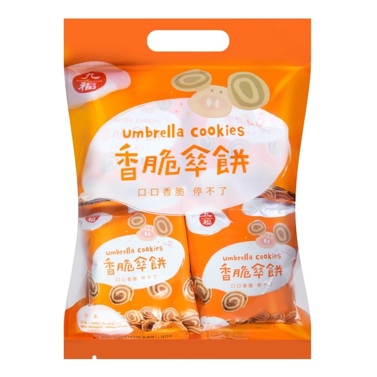 Nice Choice Umbrella Cookies - 200g - ding-go