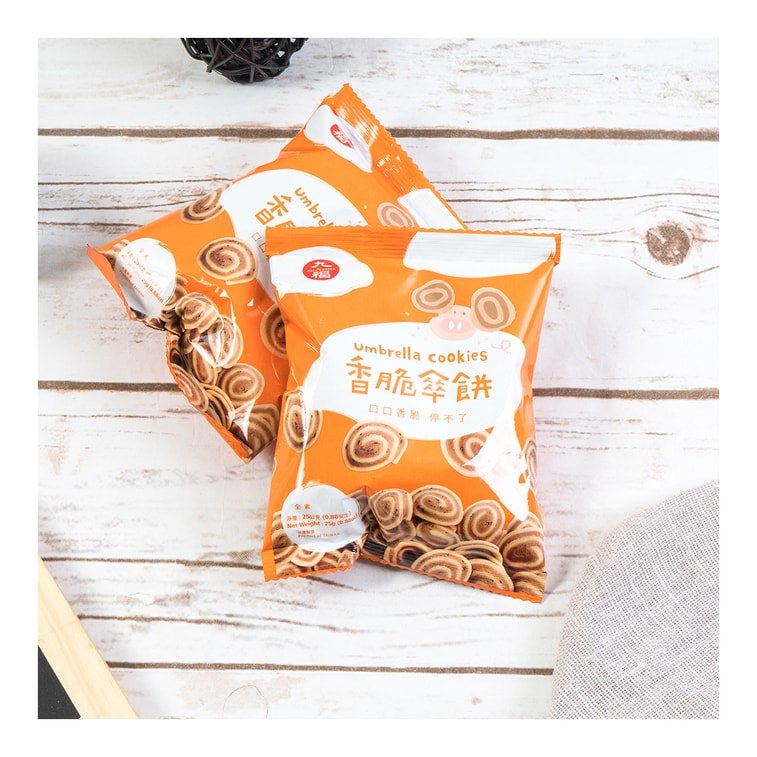 Nice Choice Umbrella Cookies - 200g - ding-go