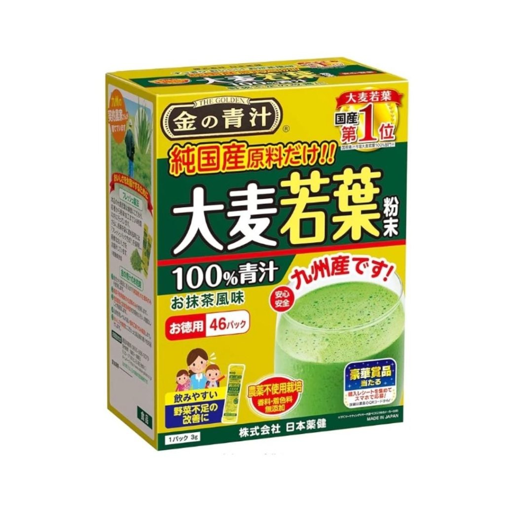 NIHON YAKKEN Golden Aojiru 3G×46PCS (Japan Package) - ding-go