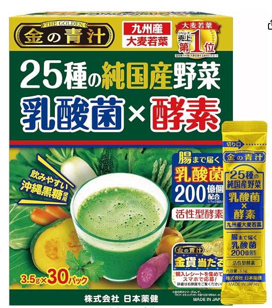 NIHON YAKKEN Golden Aojiru Lactobacillus×Enzyme 3.5G×30PCS (Japan Package) - ding - go