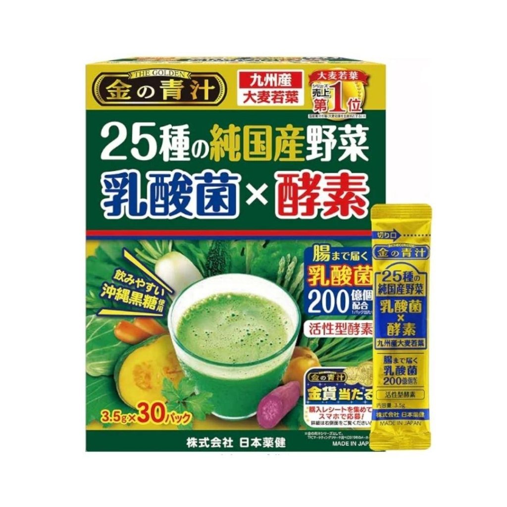 NIHON YAKKEN Golden Aojiru Lactobacillus×Enzyme 3.5G×30PCS (Japan Package) - ding-go