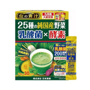 NIHON YAKKEN Golden Aojiru Lactobacillus×Enzyme 3.5G×30PCS (Japan Package) - ding-go