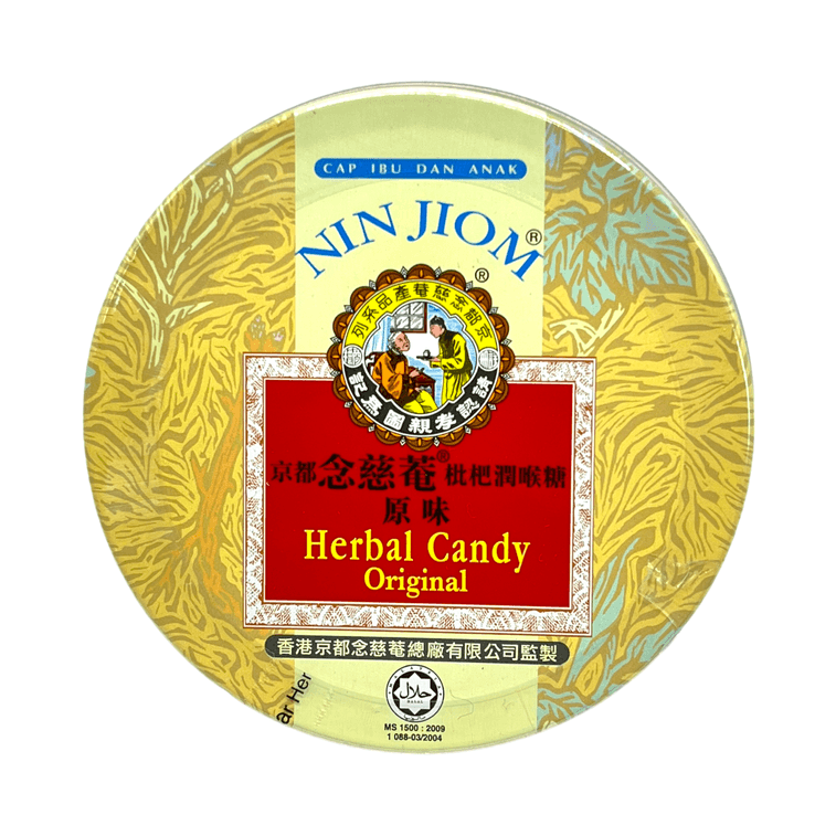 Nin Jiom Original Herbal Candy – 60g