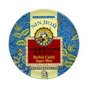 Nin Jiom Super Mint Herbal Candy – 60g - ding - go