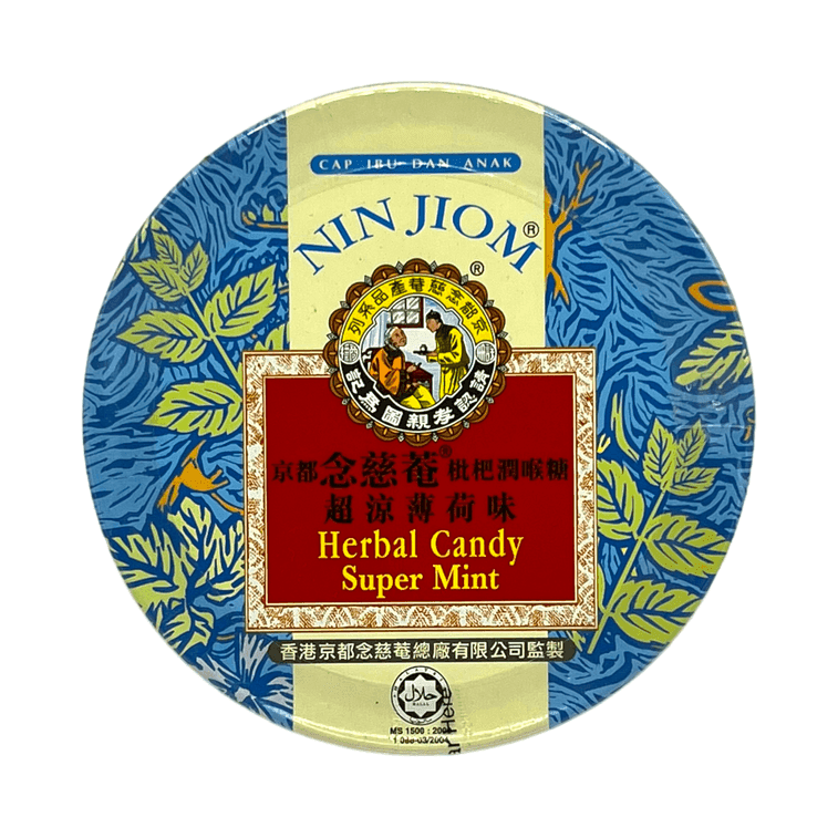 Nin Jiom Super Mint Herbal Candy – 60g - ding - go