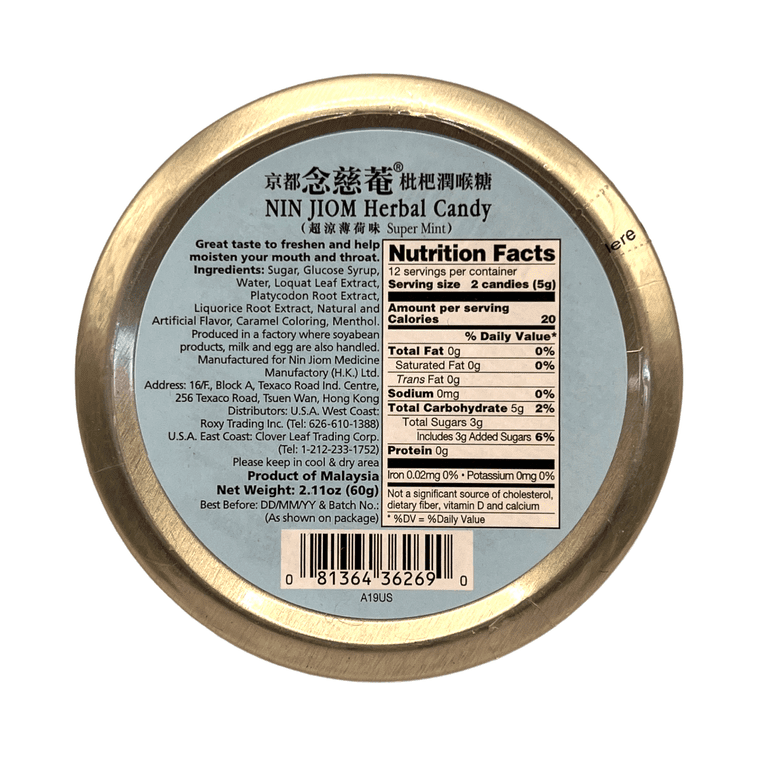 Nin Jiom Super Mint Herbal Candy – 60g - ding - go