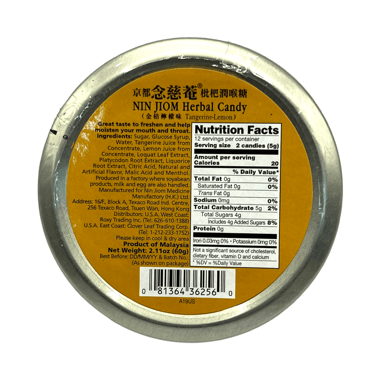 Nin Jiom Tangerine Lemon Herbal Candy – 60g - ding - go