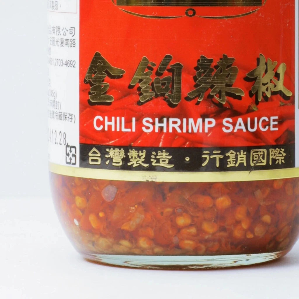 Ning Chi Chili Shrimp Sauce - 245g - ding - go